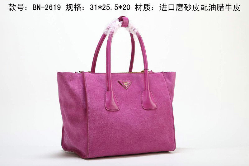 2014 Prada Suede Leather Tote Bag BN2619 lightpurple